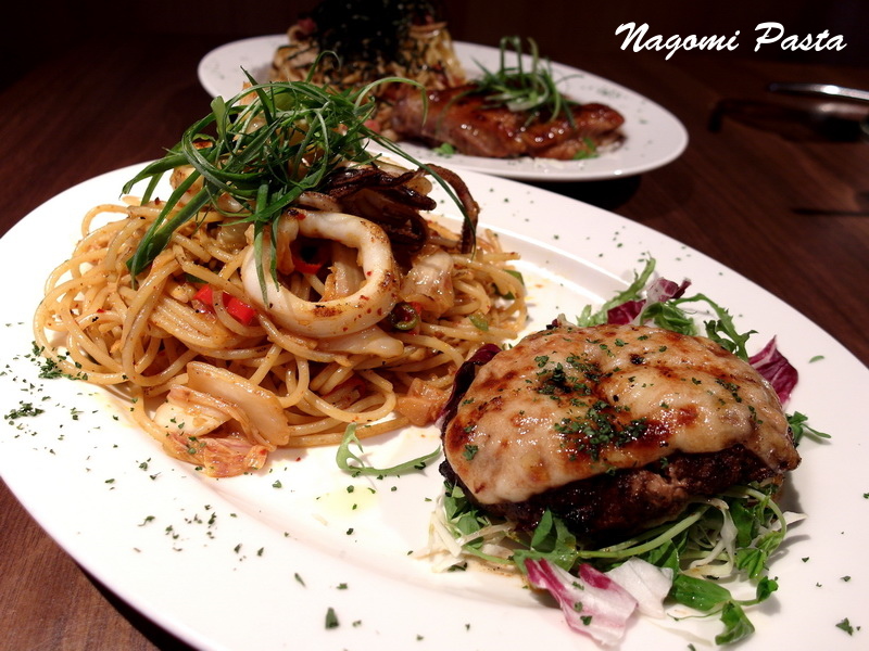 和Nagomi Pasta|台北信義區巷弄美食,日式和風義大利麵餐廳,商業午餐份量大CP值高 @猴屁的異想世界 和Nagomi Pasta|台北信義區巷弄美食,日式和風義大利麵餐廳,商業午餐份量大CP值高 @猴屁的異想世界