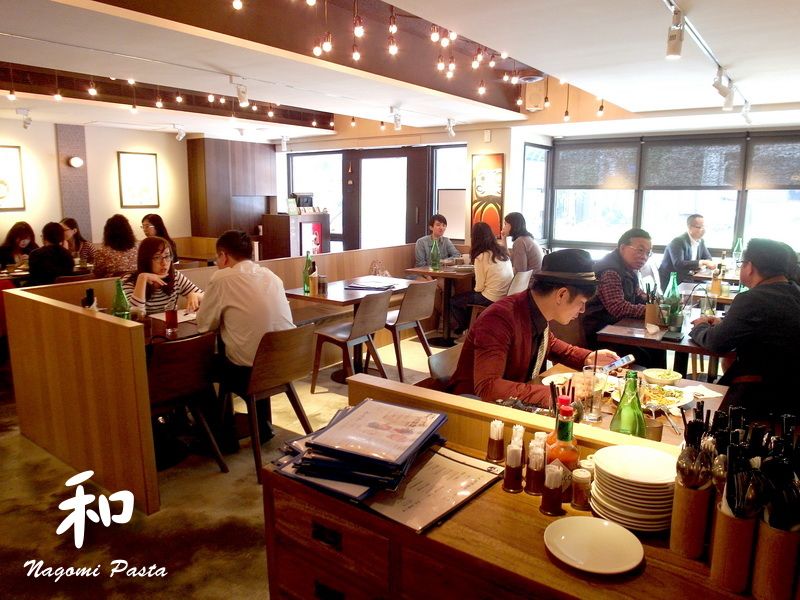和Nagomi Pasta|台北信義區巷弄美食,日式和風義大利麵餐廳,商業午餐份量大CP值高 @猴屁的異想世界 和Nagomi Pasta|台北信義區巷弄美食,日式和風義大利麵餐廳,商業午餐份量大CP值高 @猴屁的異想世界