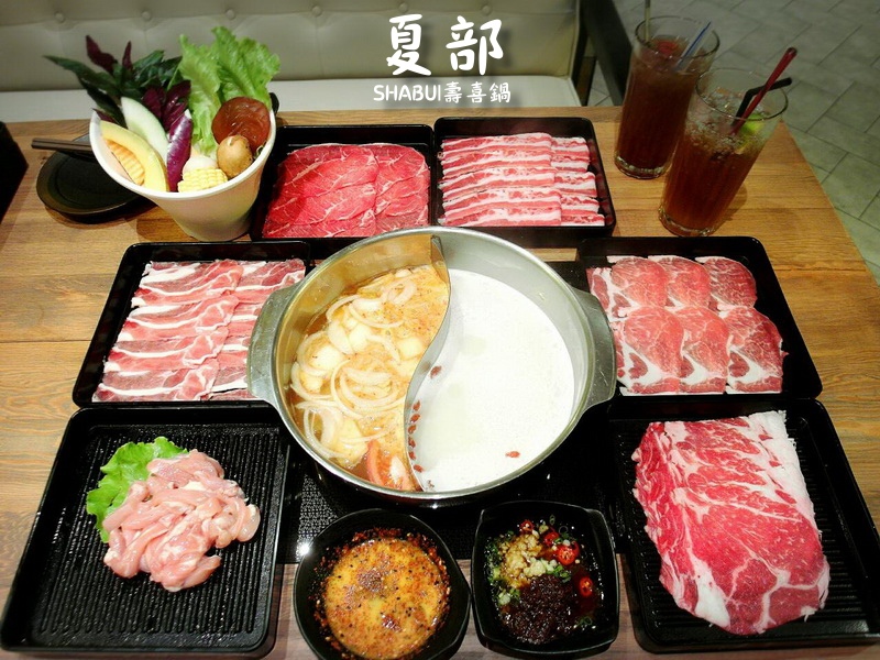 夏部SHABU壽喜鍋吃到飽|懷舊復古風壽喜燒,還有泡菜鍋、牛奶鍋、麻辣鍋等多種選擇 @猴屁的異想世界 夏部SHABU壽喜鍋吃到飽|懷舊復古風壽喜燒,還有泡菜鍋、牛奶鍋、麻辣鍋等多種選擇 @猴屁的異想世界