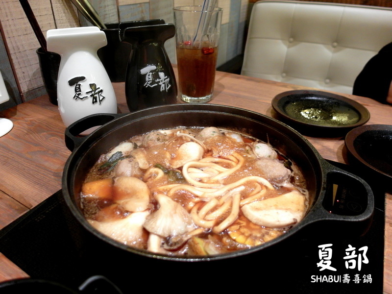 夏部SHABU壽喜鍋吃到飽|懷舊復古風壽喜燒,還有泡菜鍋、牛奶鍋、麻辣鍋等多種選擇 @猴屁的異想世界 夏部SHABU壽喜鍋吃到飽|懷舊復古風壽喜燒,還有泡菜鍋、牛奶鍋、麻辣鍋等多種選擇 @猴屁的異想世界