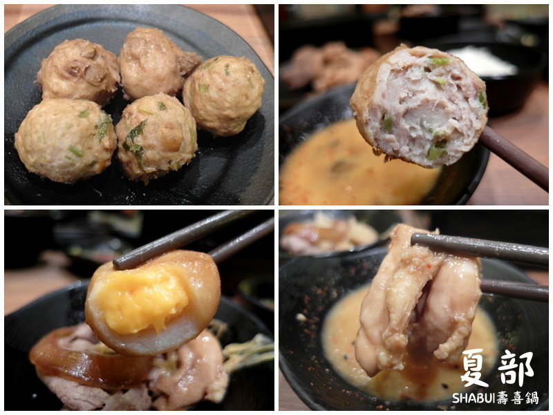 夏部SHABU壽喜鍋吃到飽|懷舊復古風壽喜燒,還有泡菜鍋、牛奶鍋、麻辣鍋等多種選擇 @猴屁的異想世界 夏部SHABU壽喜鍋吃到飽|懷舊復古風壽喜燒,還有泡菜鍋、牛奶鍋、麻辣鍋等多種選擇 @猴屁的異想世界