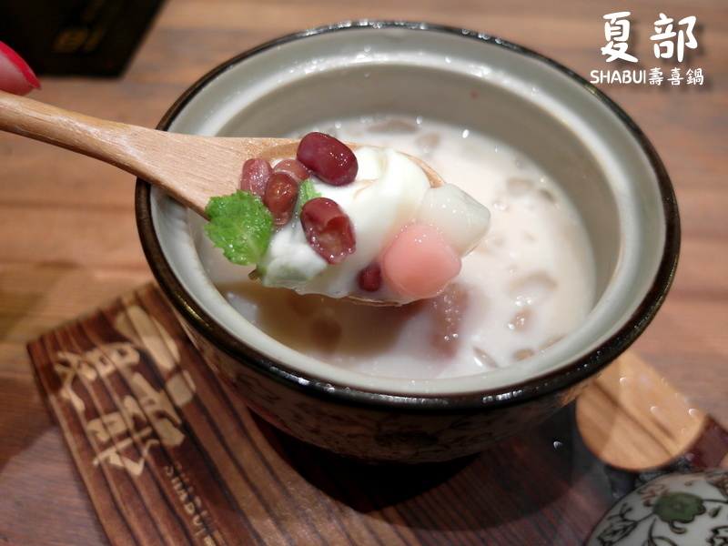 夏部SHABU壽喜鍋吃到飽|懷舊復古風壽喜燒,還有泡菜鍋、牛奶鍋、麻辣鍋等多種選擇 @猴屁的異想世界 夏部SHABU壽喜鍋吃到飽|懷舊復古風壽喜燒,還有泡菜鍋、牛奶鍋、麻辣鍋等多種選擇 @猴屁的異想世界