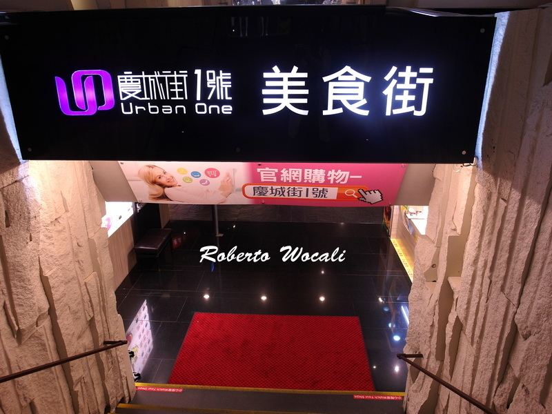 Roberto Mocali衣服特賣會|義大利品牌MIT襯衫買二送一,還有多款涼感機能衣 @猴屁的異想世界 Roberto Mocali衣服特賣會|義大利品牌MIT襯衫買二送一,還有多款涼感機能衣 @猴屁的異想世界