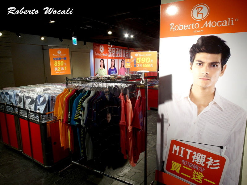 Roberto Mocali衣服特賣會|義大利品牌MIT襯衫買二送一,還有多款涼感機能衣 @猴屁的異想世界 Roberto Mocali衣服特賣會|義大利品牌MIT襯衫買二送一,還有多款涼感機能衣 @猴屁的異想世界