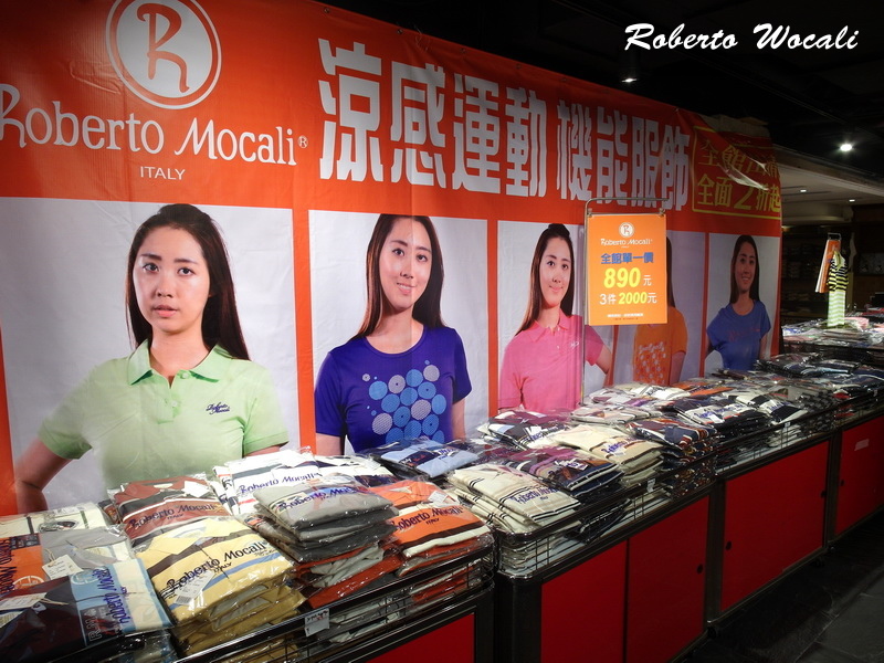 Roberto Mocali衣服特賣會|義大利品牌MIT襯衫買二送一,還有多款涼感機能衣 @猴屁的異想世界 Roberto Mocali衣服特賣會|義大利品牌MIT襯衫買二送一,還有多款涼感機能衣 @猴屁的異想世界