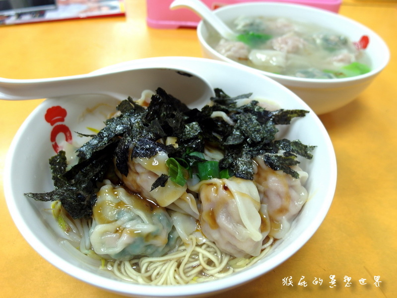 玉口香扁食園|三重龍門路上超好吃扁食,紅油炒手麵和扁食湯料多實在 @猴屁的異想世界 玉口香扁食園|三重龍門路上超好吃扁食,紅油炒手麵和扁食湯料多實在 @猴屁的異想世界