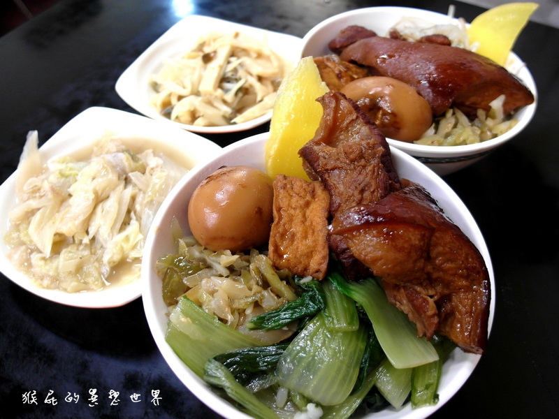 三重知高飯|媒體強力推薦33年老店,皮Q肉嫩的腿庫,搭配青菜滷蛋鋪滿整碗 @猴屁的異想世界 【新北中和】媒體強力推薦33年老店-三重知高飯!皮Q肉嫩的腿庫蹄膀搭配青菜滷蛋鋪滿整碗公!(中和美食小吃)