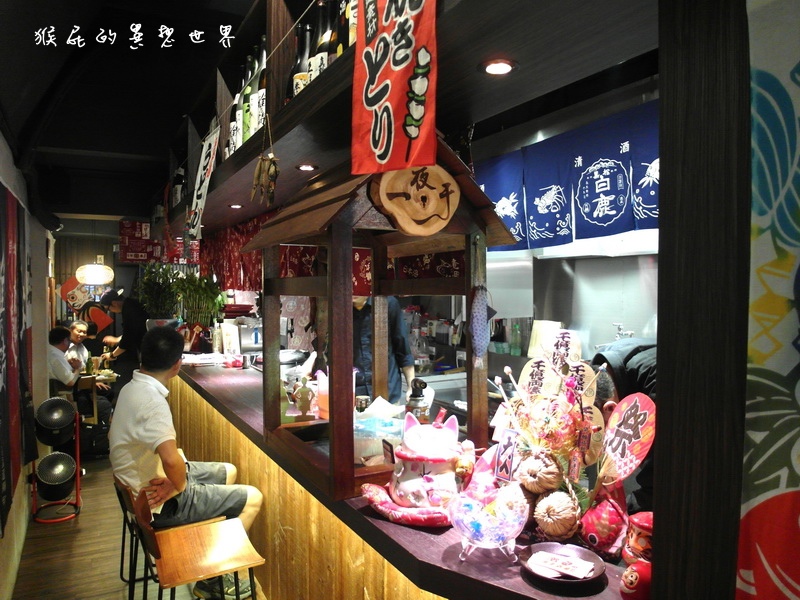 台北東區居酒屋推薦|激安の食事酒場串燒38元起,平價美食聚餐慶生好去處! @猴屁的異想世界 台北東區居酒屋推薦|激安の食事酒場串燒38元起,平價美食聚餐慶生好去處! @猴屁的異想世界