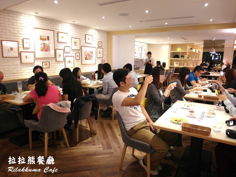拉拉熊餐廳Rilakkuma Cafe|台北東區萌度破表餐廳,餐點可愛到捨不得吃,雖然小貴但值得朝聖 @猴屁的異想世界 拉拉熊餐廳Rilakkuma Cafe|台北東區萌度破表餐廳,餐點可愛到捨不得吃,雖然小貴但值得朝聖 @猴屁的異想世界