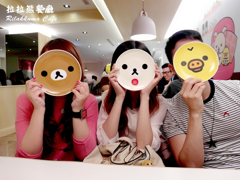 拉拉熊餐廳Rilakkuma Cafe|台北東區萌度破表餐廳,餐點可愛到捨不得吃,雖然小貴但值得朝聖 @猴屁的異想世界 拉拉熊餐廳Rilakkuma Cafe|台北東區萌度破表餐廳,餐點可愛到捨不得吃,雖然小貴但值得朝聖 @猴屁的異想世界