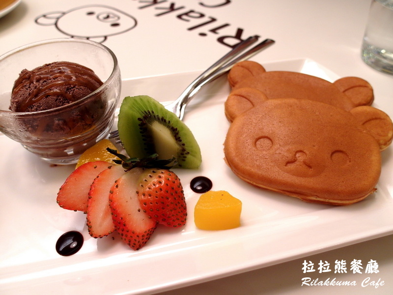 拉拉熊餐廳Rilakkuma Cafe|台北東區萌度破表餐廳,餐點可愛到捨不得吃,雖然小貴但值得朝聖 @猴屁的異想世界 拉拉熊餐廳Rilakkuma Cafe|台北東區萌度破表餐廳,餐點可愛到捨不得吃,雖然小貴但值得朝聖 @猴屁的異想世界