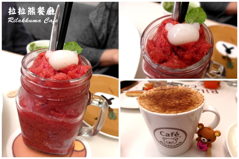 拉拉熊餐廳Rilakkuma Cafe|台北東區萌度破表餐廳,餐點可愛到捨不得吃,雖然小貴但值得朝聖 @猴屁的異想世界 拉拉熊餐廳Rilakkuma Cafe|台北東區萌度破表餐廳,餐點可愛到捨不得吃,雖然小貴但值得朝聖 @猴屁的異想世界