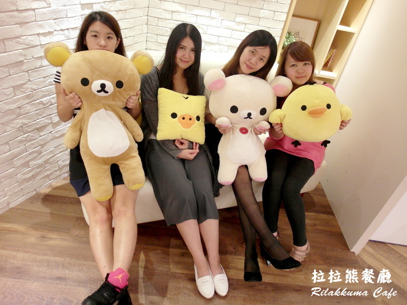 拉拉熊餐廳Rilakkuma Cafe|台北東區萌度破表餐廳,餐點可愛到捨不得吃,雖然小貴但值得朝聖 @猴屁的異想世界 拉拉熊餐廳Rilakkuma Cafe|台北東區萌度破表餐廳,餐點可愛到捨不得吃,雖然小貴但值得朝聖 @猴屁的異想世界
