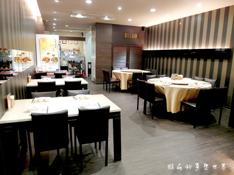 極鮮饌海鮮料理|台北尾牙春酒餐廳首選,高檔創意美食超適合聚餐,還有除夕圍爐、年菜外帶 @猴屁的異想世界 極鮮饌海鮮料理|台北尾牙春酒餐廳首選,高檔創意美食超適合聚餐,還有除夕圍爐、年菜外帶 @猴屁的異想世界