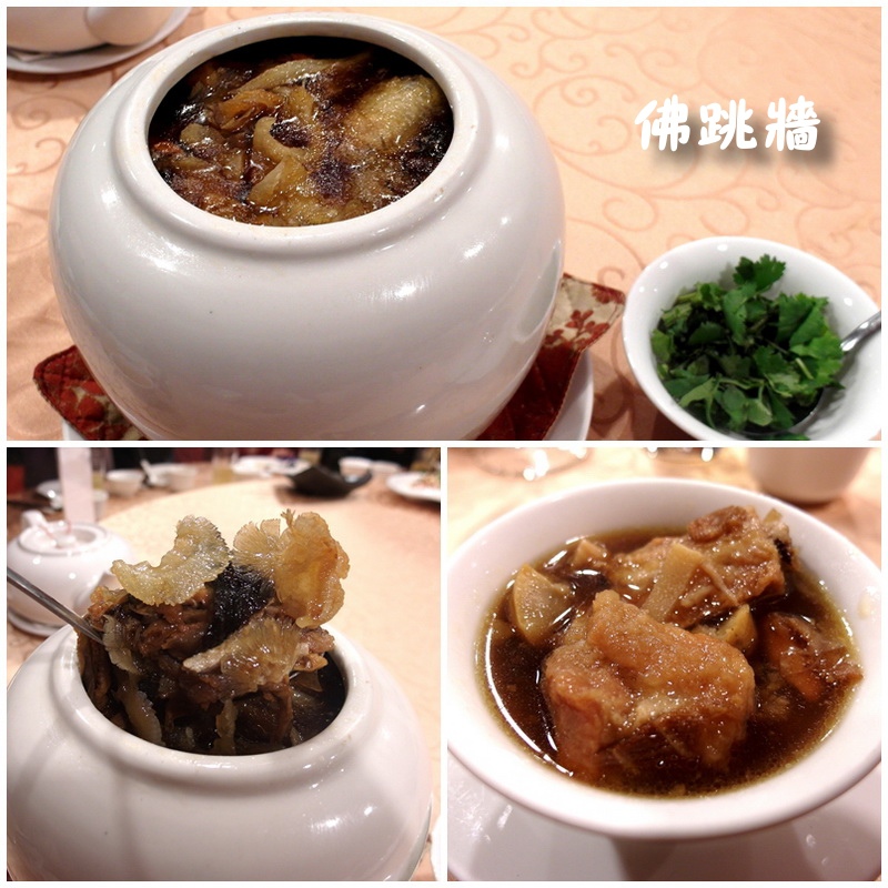 極鮮饌海鮮料理|台北尾牙春酒餐廳首選,高檔創意美食超適合聚餐,還有除夕圍爐、年菜外帶 @猴屁的異想世界 極鮮饌海鮮料理|台北尾牙春酒餐廳首選,高檔創意美食超適合聚餐,還有除夕圍爐、年菜外帶 @猴屁的異想世界