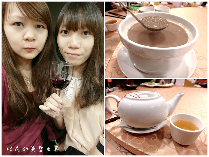 極鮮饌海鮮料理|台北尾牙春酒餐廳首選,高檔創意美食超適合聚餐,還有除夕圍爐、年菜外帶 @猴屁的異想世界 極鮮饌海鮮料理|台北尾牙春酒餐廳首選,高檔創意美食超適合聚餐,還有除夕圍爐、年菜外帶 @猴屁的異想世界