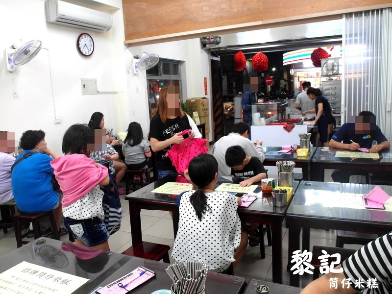 黎記筒仔米糕|三重超好吃米糕。滷肉飯更是驚為天人的美味,推薦平價在地小吃 @猴屁的異想世界 黎記筒仔米糕|三重超好吃米糕。滷肉飯更是驚為天人的美味,推薦平價在地小吃 @猴屁的異想世界