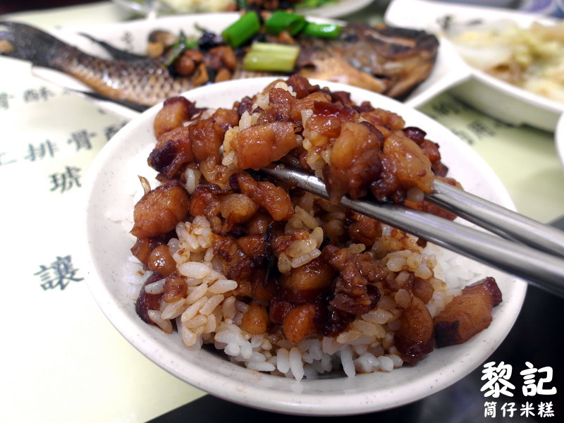 黎記筒仔米糕|三重超好吃米糕。滷肉飯更是驚為天人的美味,推薦平價在地小吃 @猴屁的異想世界 黎記筒仔米糕|三重超好吃米糕。滷肉飯更是驚為天人的美味,推薦平價在地小吃 @猴屁的異想世界