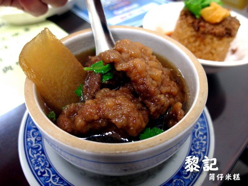 黎記筒仔米糕|三重超好吃米糕。滷肉飯更是驚為天人的美味,推薦平價在地小吃 @猴屁的異想世界 黎記筒仔米糕|三重超好吃米糕。滷肉飯更是驚為天人的美味,推薦平價在地小吃 @猴屁的異想世界