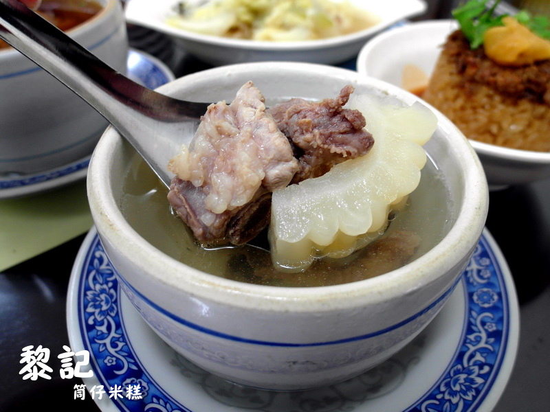 黎記筒仔米糕|三重超好吃米糕。滷肉飯更是驚為天人的美味,推薦平價在地小吃 @猴屁的異想世界 黎記筒仔米糕|三重超好吃米糕。滷肉飯更是驚為天人的美味,推薦平價在地小吃 @猴屁的異想世界