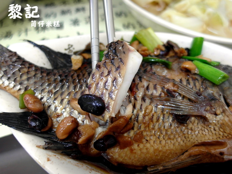 黎記筒仔米糕|三重超好吃米糕。滷肉飯更是驚為天人的美味,推薦平價在地小吃 @猴屁的異想世界 黎記筒仔米糕|三重超好吃米糕。滷肉飯更是驚為天人的美味,推薦平價在地小吃 @猴屁的異想世界