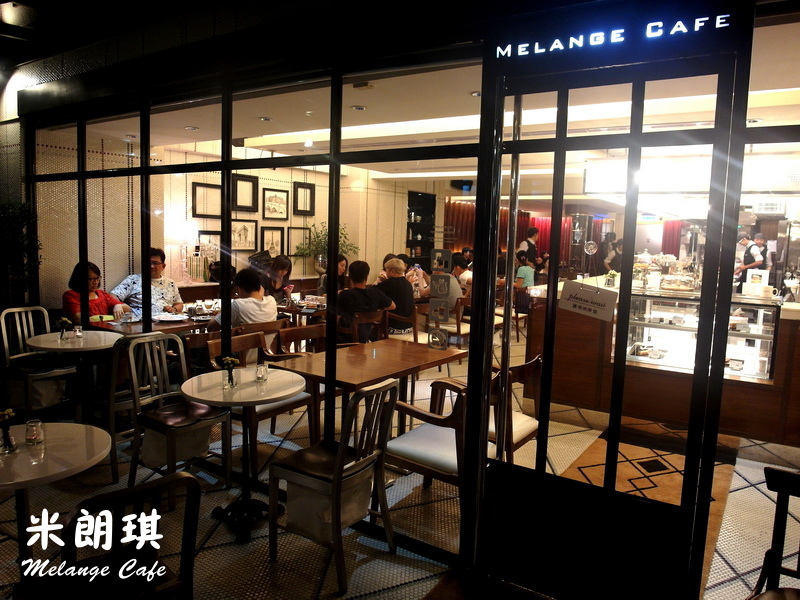 米朗琪咖啡館|朝聖中山站超人氣鬆餅店,姊妹下午茶好地方,草莓奶油鬆餅好好吃 @猴屁的異想世界 米朗琪咖啡館|朝聖中山站超人氣鬆餅店,姊妹下午茶好地方,草莓奶油鬆餅好好吃 @猴屁的異想世界