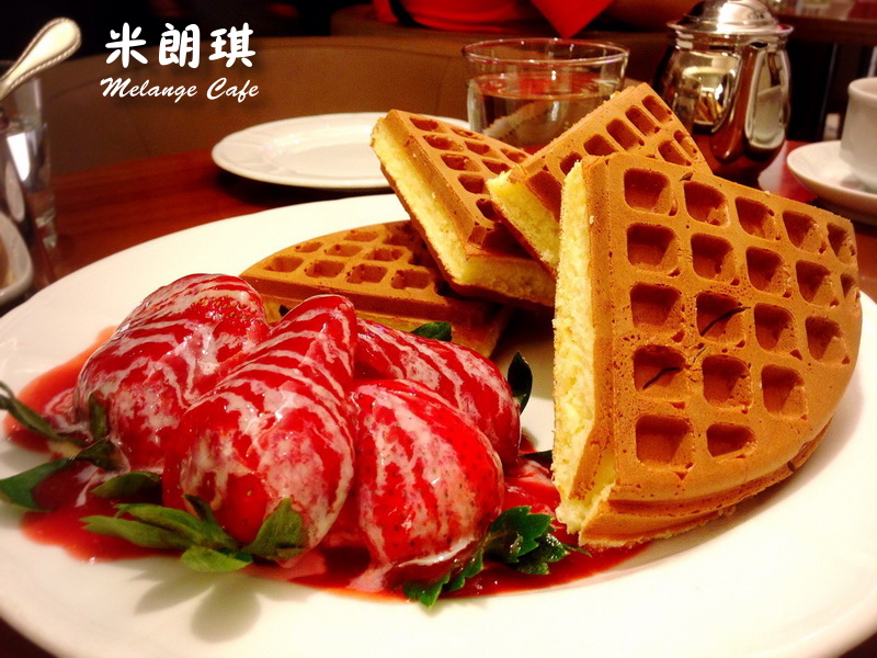 米朗琪咖啡館|朝聖中山站超人氣鬆餅店,姊妹下午茶好地方,草莓奶油鬆餅好好吃 @猴屁的異想世界 【台北中山】朝聖超人氣鬆餅店米朗琪咖啡館Melange Cafe!說到中山站鬆餅就知道是米朗琪!姊妹下午茶好地方!