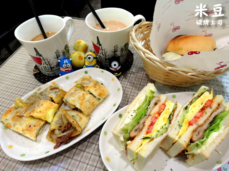 金好吃飲食店(原米豆早午餐)|新莊隱藏版巷弄美食,超好吃古早味手工碳烤吐司,新莊平價美食推薦 @猴屁的異想世界 金好吃飲食店(原米豆早午餐)|新莊隱藏版巷弄美食,超好吃古早味手工碳烤吐司,新莊平價美食推薦 @猴屁的異想世界