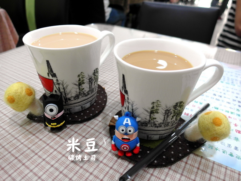 金好吃飲食店(原米豆早午餐)|新莊隱藏版巷弄美食,超好吃古早味手工碳烤吐司,新莊平價美食推薦 @猴屁的異想世界 金好吃飲食店(原米豆早午餐)|新莊隱藏版巷弄美食,超好吃古早味手工碳烤吐司,新莊平價美食推薦 @猴屁的異想世界