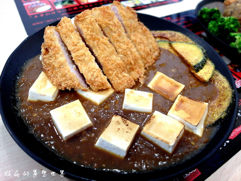 野島家咖哩屋|台中平價大份量咖哩飯,客製化自己搭配咖哩飯配料好吃又好玩 @猴屁的異想世界 野島家咖哩屋|台中平價大份量咖哩飯,客製化自己搭配咖哩飯配料好吃又好玩 @猴屁的異想世界