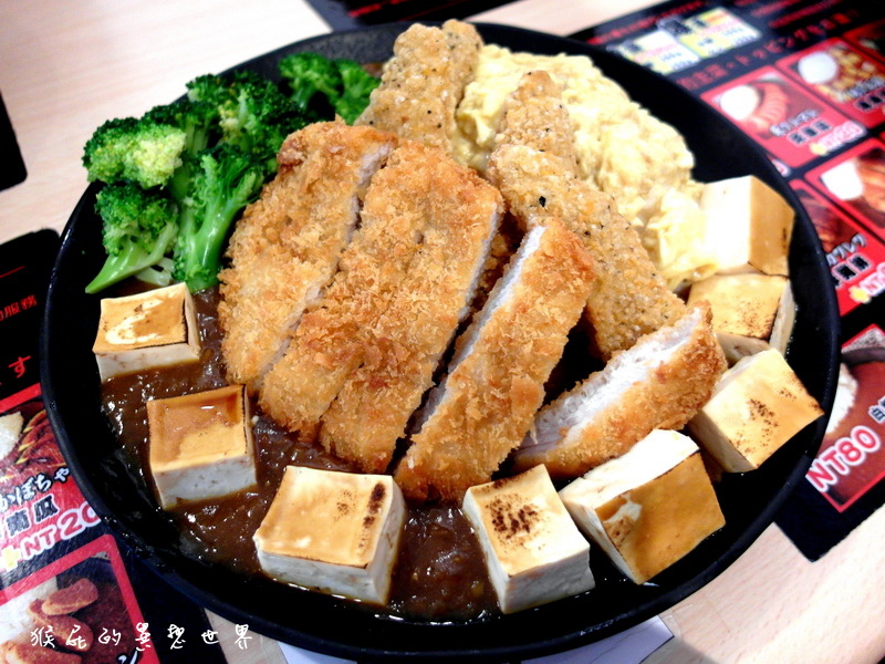 野島家咖哩屋|台中平價大份量咖哩飯,客製化自己搭配咖哩飯配料好吃又好玩 @猴屁的異想世界 野島家咖哩屋|台中平價大份量咖哩飯,客製化自己搭配咖哩飯配料好吃又好玩 @猴屁的異想世界
