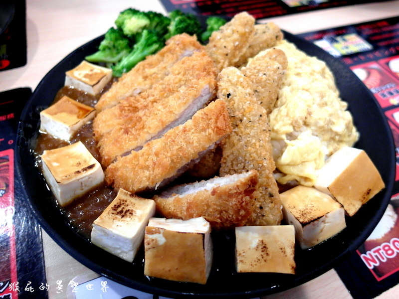 野島家咖哩屋|台中平價大份量咖哩飯,客製化自己搭配咖哩飯配料好吃又好玩 @猴屁的異想世界 野島家咖哩屋|台中平價大份量咖哩飯,客製化自己搭配咖哩飯配料好吃又好玩 @猴屁的異想世界