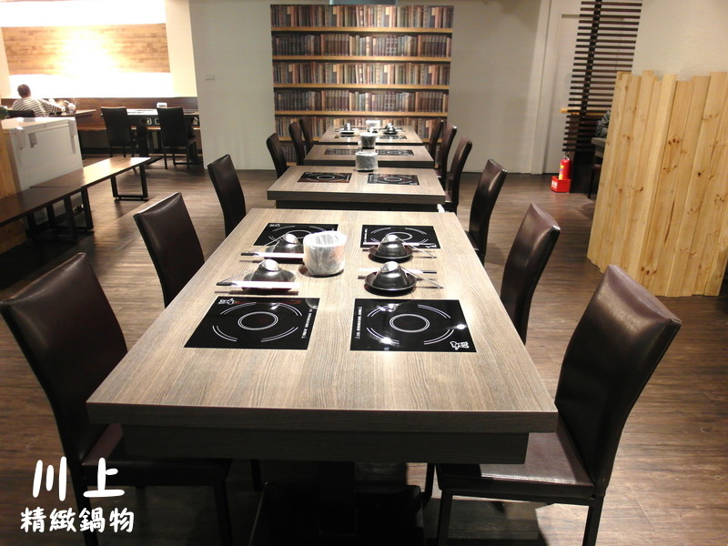 川上精緻鍋物|台北松山小巨蛋旁巷弄美食,來自新竹的平價精緻火鍋 @猴屁的異想世界 川上精緻鍋物|台北松山小巨蛋旁巷弄美食,來自新竹的平價精緻火鍋 @猴屁的異想世界