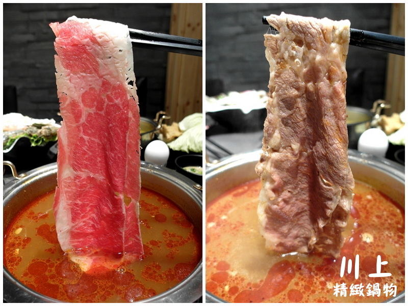 川上精緻鍋物|台北松山小巨蛋旁巷弄美食,來自新竹的平價精緻火鍋 @猴屁的異想世界 川上精緻鍋物|台北松山小巨蛋旁巷弄美食,來自新竹的平價精緻火鍋 @猴屁的異想世界