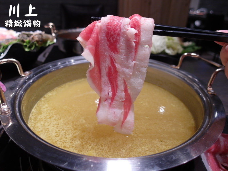 川上精緻鍋物|台北松山小巨蛋旁巷弄美食,來自新竹的平價精緻火鍋 @猴屁的異想世界 川上精緻鍋物|台北松山小巨蛋旁巷弄美食,來自新竹的平價精緻火鍋 @猴屁的異想世界
