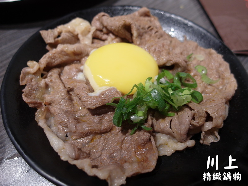 川上精緻鍋物|台北松山小巨蛋旁巷弄美食,來自新竹的平價精緻火鍋 @猴屁的異想世界 川上精緻鍋物|台北松山小巨蛋旁巷弄美食,來自新竹的平價精緻火鍋 @猴屁的異想世界