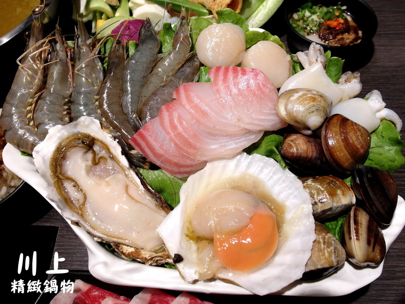 川上精緻鍋物|台北松山小巨蛋旁巷弄美食,來自新竹的平價精緻火鍋 @猴屁的異想世界 川上精緻鍋物|台北松山小巨蛋旁巷弄美食,來自新竹的平價精緻火鍋 @猴屁的異想世界