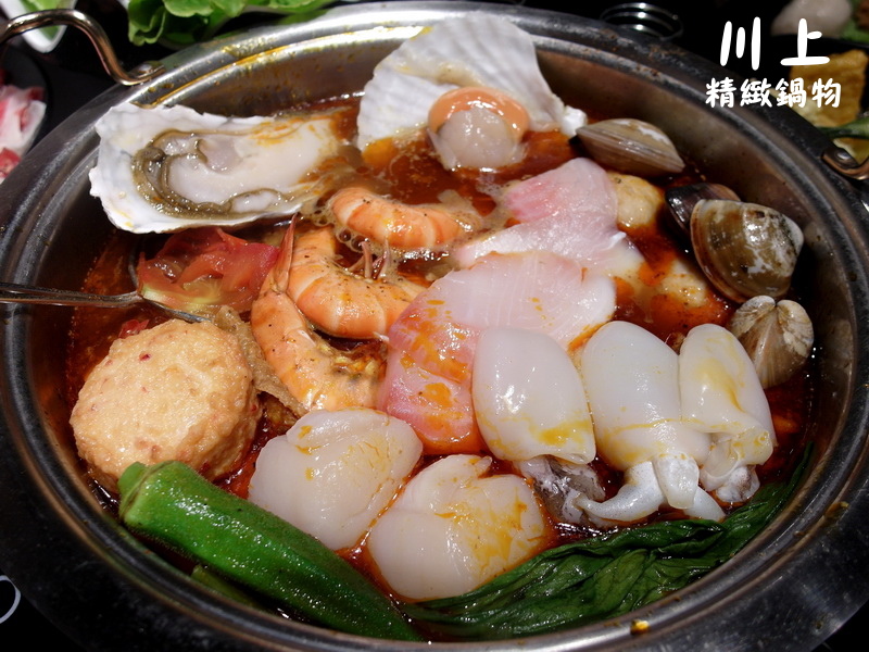 川上精緻鍋物|台北松山小巨蛋旁巷弄美食,來自新竹的平價精緻火鍋 @猴屁的異想世界 川上精緻鍋物|台北松山小巨蛋旁巷弄美食,來自新竹的平價精緻火鍋 @猴屁的異想世界