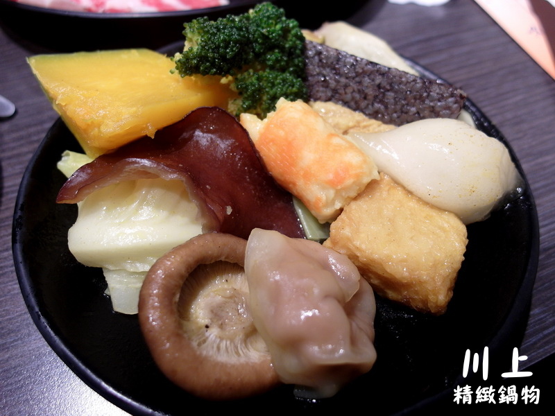 川上精緻鍋物|台北松山小巨蛋旁巷弄美食,來自新竹的平價精緻火鍋 @猴屁的異想世界 川上精緻鍋物|台北松山小巨蛋旁巷弄美食,來自新竹的平價精緻火鍋 @猴屁的異想世界