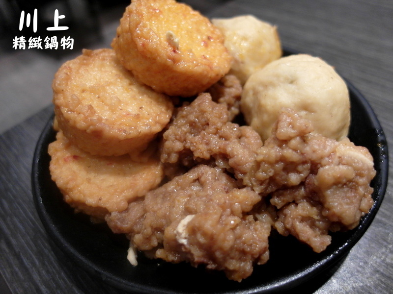 川上精緻鍋物|台北松山小巨蛋旁巷弄美食,來自新竹的平價精緻火鍋 @猴屁的異想世界 川上精緻鍋物|台北松山小巨蛋旁巷弄美食,來自新竹的平價精緻火鍋 @猴屁的異想世界