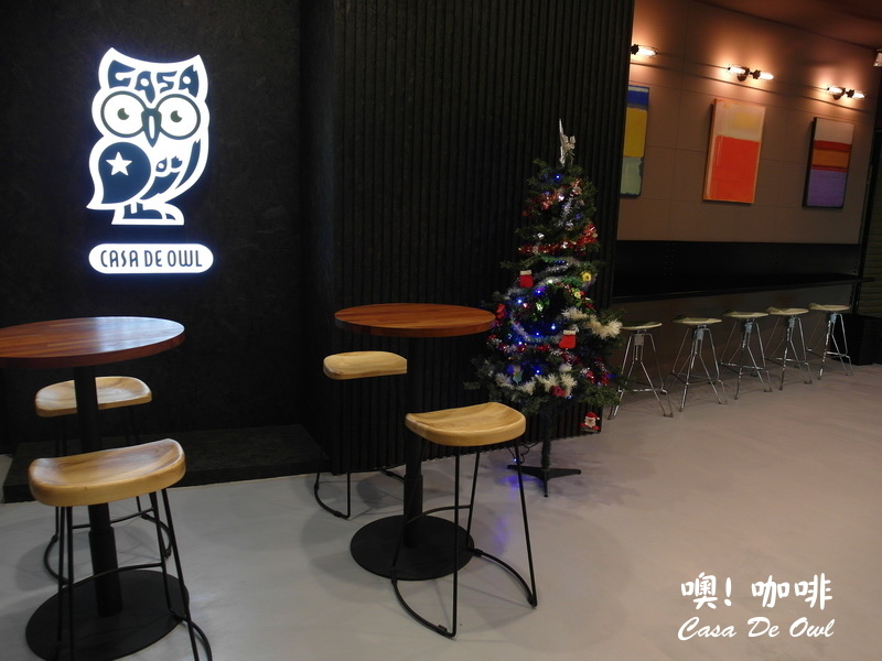 【台北南京】新開的美式餐廳Casa de owl噢！咖啡，招牌坦克漢堡讓人好害羞，環境優、有包廂、適合聚餐包場，有wifi、插座，不限時咖啡館！(捷運松江南京站) @猴屁的異想世界