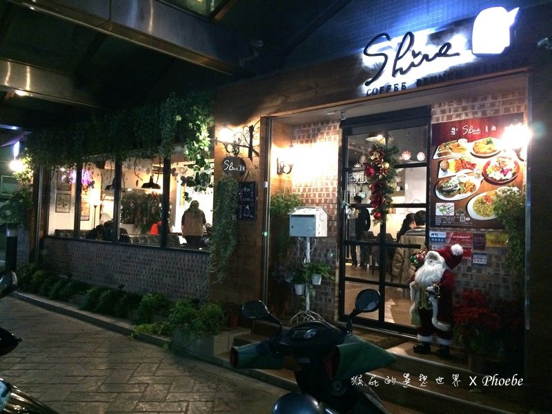 夏爾Shire美式餐廳|台中牛排推薦,24盎司牛排好威,中科隱藏版美食,有Wifi、不收服務費 @猴屁的異想世界 夏爾Shire美式餐廳|台中牛排推薦,24盎司牛排好威,中科隱藏版美食,有Wifi、不收服務費 @猴屁的異想世界