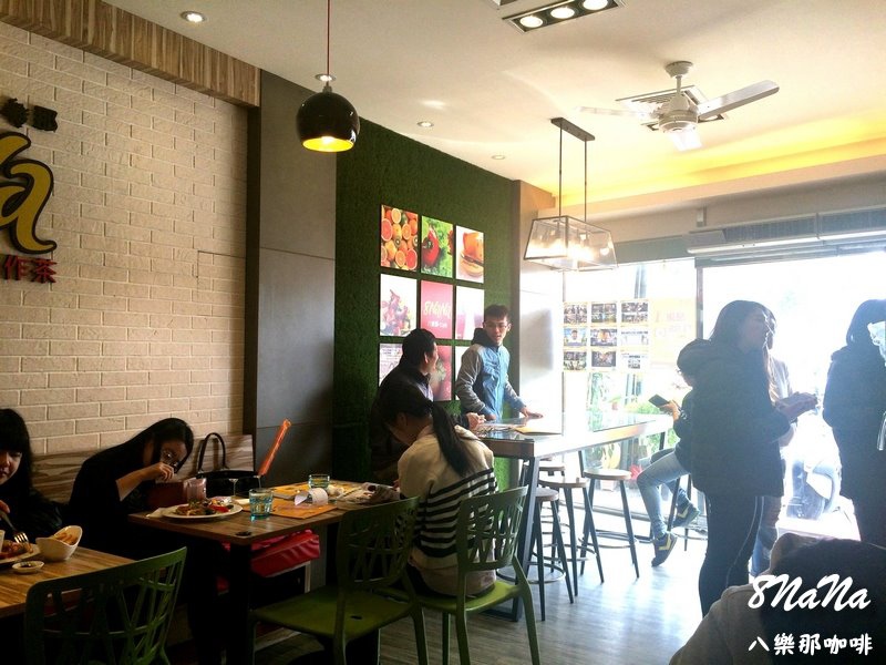 8NaNa八樂那|台中複合式餐廳,平價美味可愛餐廳,燉飯、早午餐、鬆餅一次滿足 @猴屁的異想世界 8NaNa八樂那|台中複合式餐廳,平價美味可愛餐廳,燉飯、早午餐、鬆餅一次滿足 @猴屁的異想世界