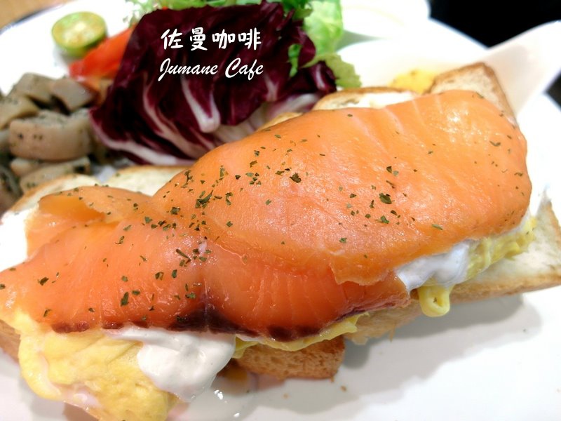 佐曼咖啡館|台北中山區排隊美食,超豐盛早午餐、法式吐司必點,台北早午餐推薦 @猴屁的異想世界 佐曼咖啡館|台北中山區排隊美食,超豐盛早午餐、法式吐司必點,台北早午餐推薦 @猴屁的異想世界