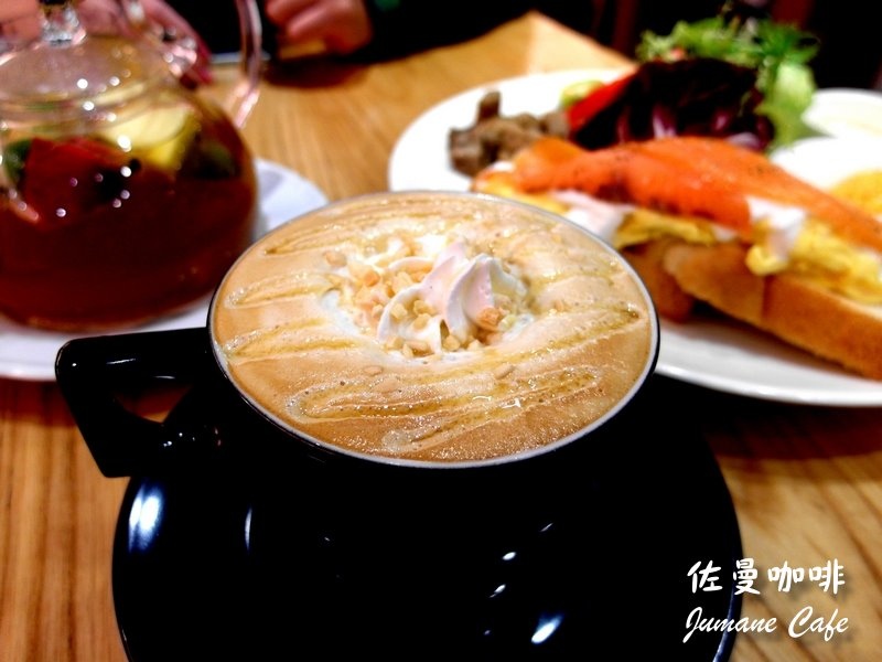 佐曼咖啡館|台北中山區排隊美食,超豐盛早午餐、法式吐司必點,台北早午餐推薦 @猴屁的異想世界 佐曼咖啡館|台北中山區排隊美食,超豐盛早午餐、法式吐司必點,台北早午餐推薦 @猴屁的異想世界