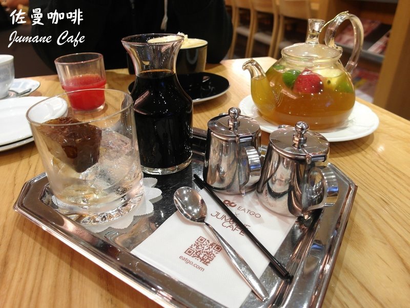 佐曼咖啡館|台北中山區排隊美食,超豐盛早午餐、法式吐司必點,台北早午餐推薦 @猴屁的異想世界 佐曼咖啡館|台北中山區排隊美食,超豐盛早午餐、法式吐司必點,台北早午餐推薦 @猴屁的異想世界
