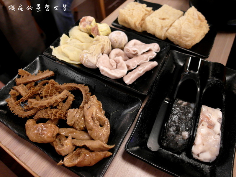 麻辣一村|台北火鍋吃到飽,麻辣鍋牛奶鍋湯頭都很讚,松阪豬跟和牛晚餐假日提供 @猴屁的異想世界 麻辣一村|台北火鍋吃到飽,麻辣鍋牛奶鍋湯頭都很讚,松阪豬跟和牛晚餐假日提供 @猴屁的異想世界