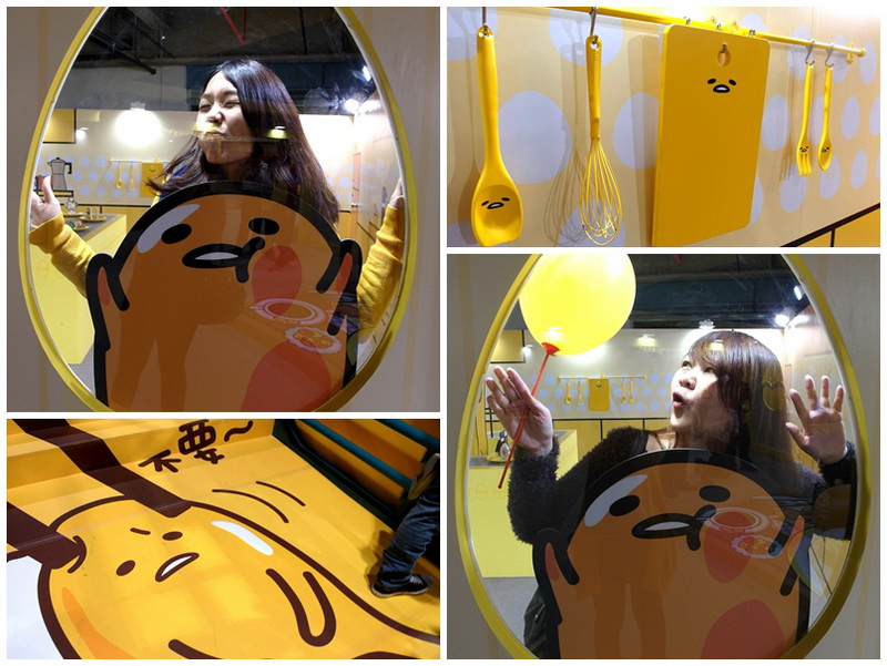 蛋黃哥懶得展|台北展覽推薦,超可愛蛋黃哥席捲來台。超精采的蛋黃哥展就在士林科教館 @猴屁的異想世界 蛋黃哥懶得展|台北展覽推薦,超可愛蛋黃哥席捲來台。超精采的蛋黃哥展就在士林科教館 @猴屁的異想世界