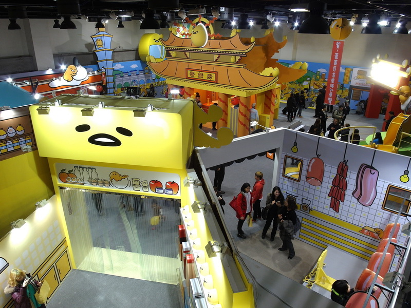 蛋黃哥懶得展|台北展覽推薦,超可愛蛋黃哥席捲來台。超精采的蛋黃哥展就在士林科教館 @猴屁的異想世界 蛋黃哥懶得展|台北展覽推薦,超可愛蛋黃哥席捲來台。超精采的蛋黃哥展就在士林科教館 @猴屁的異想世界