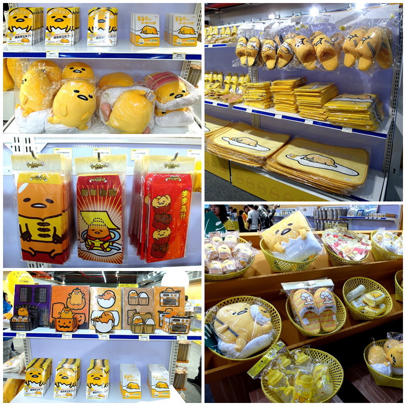 蛋黃哥懶得展|台北展覽推薦,超可愛蛋黃哥席捲來台。超精采的蛋黃哥展就在士林科教館 @猴屁的異想世界 蛋黃哥懶得展|台北展覽推薦,超可愛蛋黃哥席捲來台。超精采的蛋黃哥展就在士林科教館 @猴屁的異想世界